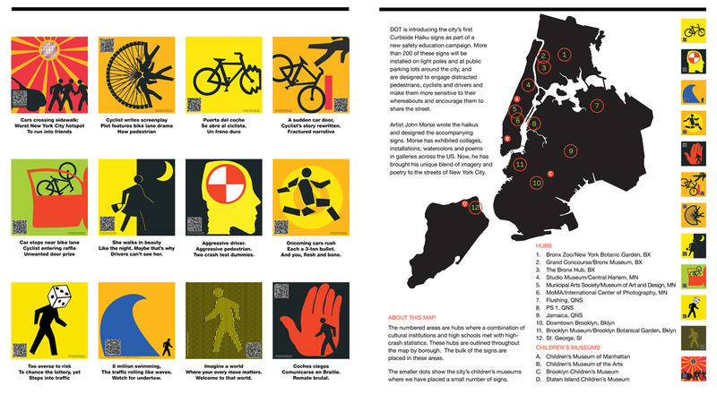 Illustration for article titled Where to find New York City's haiku crosswalk signs